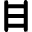 Ladder Icon from Micro Solid Set