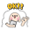 113 Emoji from Zoo Office - Stickers Set
