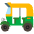 Auto Rickshaw Emoji from Noto Emoji Set