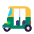 Auto Rickshaw Flat Emoji from Fluent Emoji Flat Set