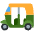 Auto Rickshaw Emoji from Twemoji Set