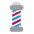 Barber Pole Flat Emoji from Fluent Emoji Flat Set