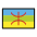 Berber Flag Emoji from OpenMoji Set