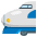 Bullet Train Emoji from Noto Emoji Set