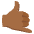 Call Me Hand Medium Dark Skin Tone Emoji from Noto Emoji Set