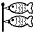 Carp Streamer Emoji from EmojiTwo Black Set