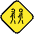 Children Crossing Emoji from OpenMoji Set
