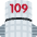Cooler Tower 109 Emoji from Twemoji Set