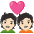 Couple With Heart Light Skin Tone Emoji from Noto Emoji Set