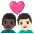 Couple With Heart Man Man Dark Skin Tone Light Skin Tone Emoji from Noto Emoji Set