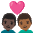 Couple With Heart Man Man Dark Skin Tone Medium Dark Skin Tone Emoji from Noto Emoji Set