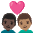 Couple With Heart Man Man Dark Skin Tone Medium Skin Tone Emoji from Noto Emoji Set