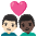 Couple With Heart Man Man Light Skin Tone Dark Skin Tone Emoji from Noto Emoji Set