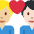 Couple With Heart Man Man Medium Light Skin Tone Light Skin Tone Emoji from Twemoji Set