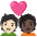 Couple With Heart Person Person Light Skin Tone Dark Skin Tone Emoji from Noto Emoji Set