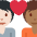 Couple With Heart Person Person Light Skin Tone Medium Dark Skin Tone Emoji from Twemoji Set