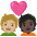 Couple With Heart Person Person Medium Light Skin Tone Dark Skin Tone Emoji from Noto Emoji Set