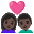 Couple With Heart Woman Man Dark Skin Tone Emoji from Noto Emoji Set