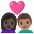 Couple With Heart Woman Man Dark Skin Tone Medium Skin Tone Emoji from Noto Emoji Set