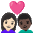 Couple With Heart Woman Man Light Skin Tone Dark Skin Tone Emoji from Noto Emoji Set