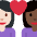 Couple With Heart Woman Woman Light Skin Tone Dark Skin Tone Emoji from Twemoji Set