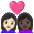 Couple With Heart Woman Woman Light Skin Tone Dark Skin Tone Emoji from Noto Emoji Set