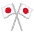 Crossed Flags Emoji from Noto Emoji Set