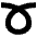 Curly Loop Emoji from EmojiTwo Black Set
