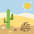 Desert Emoji from EmojiTwo Colors Set