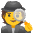 Detective Emoji from Noto Emoji Set