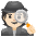 Detective Light Skin Tone Emoji from Noto Emoji Set