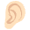 Ear Light Skin Tone Emoji from EmojiTwo Colors Set