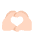 Heart Hands Flat Light Emoji from Fluent Emoji Flat Set