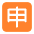 Japanese Application Button Flat Emoji from Fluent Emoji Flat Set