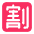 Japanese Discount Button Flat Emoji from Fluent Emoji Flat Set