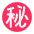 Japanese Secret Button Flat Emoji from Fluent Emoji Flat Set