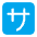 Japanese Service Charge Button Flat Emoji from Fluent Emoji Flat Set