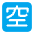 Japanese Vacancy Button Flat Emoji from Fluent Emoji Flat Set