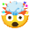 Exploding Head Emoji from Noto Emoji Set