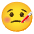 Face With Thermometer Emoji from Noto Emoji Set