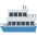 Ferry Emoji from EmojiTwo Colors Set