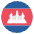 Flag Cambodia Emoji from EmojiTwo Colors Set