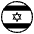 Flag Israel Emoji from EmojiTwo Black Set