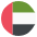 Flag United Arab Emirates Emoji from EmojiTwo Colors Set