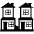 Houses Emoji from EmojiTwo Black Set