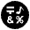 Input Symbols Emoji from EmojiTwo Black Set