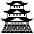 Japanese Castle Emoji from EmojiTwo Black Set