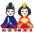 Japanese Dolls Emoji from Noto Emoji Set