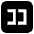Japanese Here Button Emoji from EmojiTwo Black Set