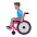 Man In Manual Wheelchair Flat Medium Emoji from Fluent Emoji Flat Set